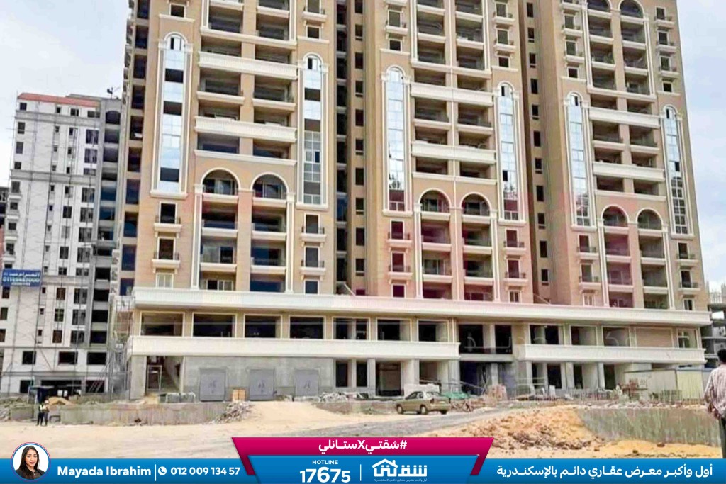 WhatsApp Image 2026-04-09 at 4.17.54 PM