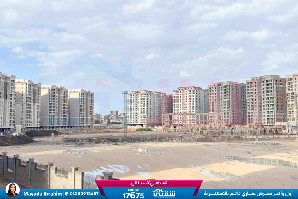 WhatsApp Image 2026-04-09 at 4.17.56 PM