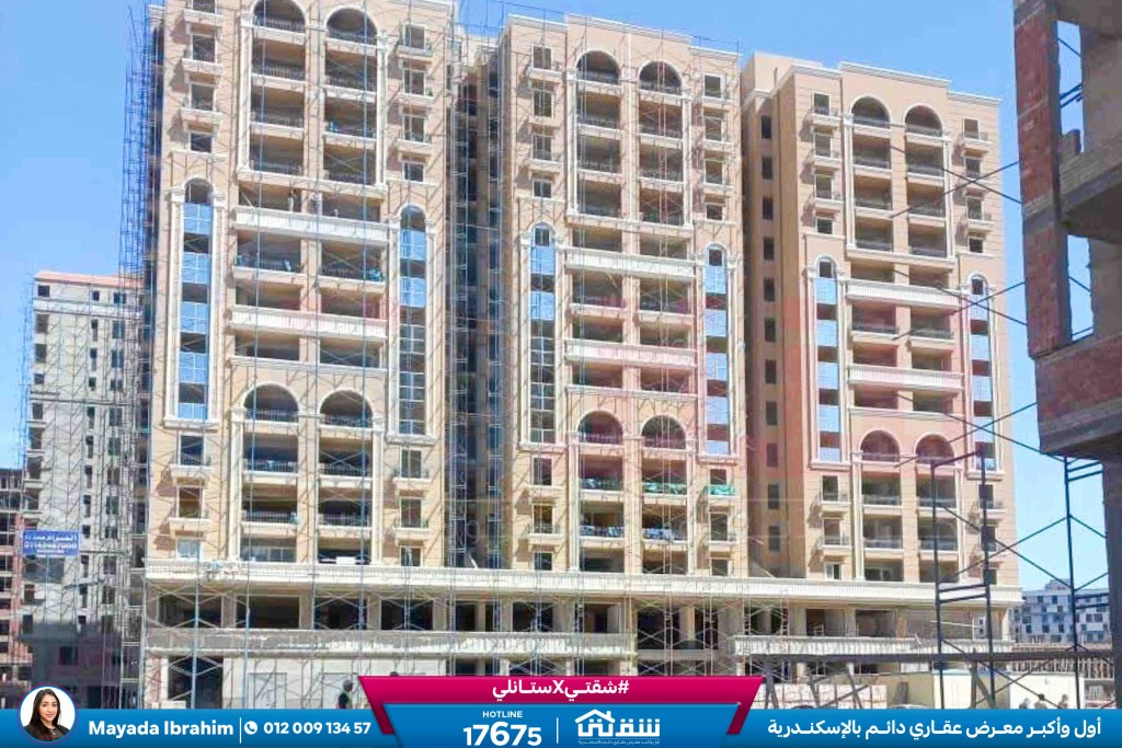 WhatsApp Image 2026-04-09 at 4.17.57 PM