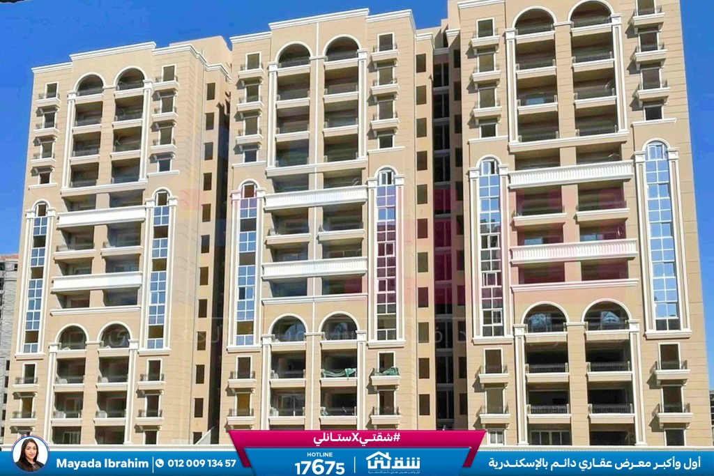 WhatsApp Image 2026-04-09 at 4.17.58 PM (1)