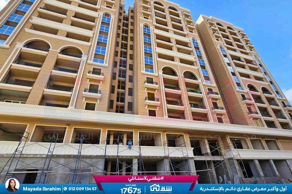 WhatsApp Image 2026-04-09 at 4.17.58 PM