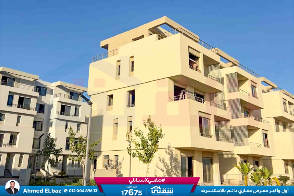 WhatsApp Image 2026-04-09 at 4.32.18 PM