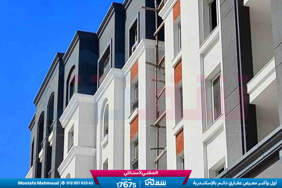 WhatsApp Image 2026-04-11 at 1.19.10 PM (1)