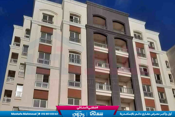 WhatsApp Image 2026-04-11 at 1.19.10 PM