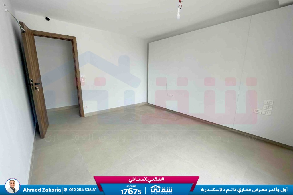 WhatsApp Image 2026-04-11 at 11.08.27 AM