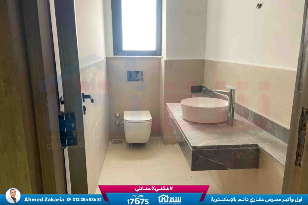 WhatsApp Image 2026-04-11 at 11.08.28 AM (1)