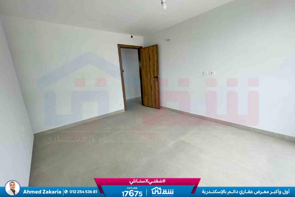 WhatsApp Image 2026-04-11 at 11.08.29 AM