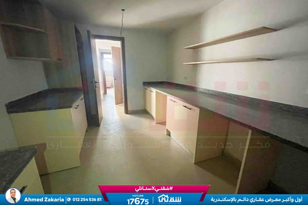 WhatsApp Image 2026-04-11 at 11.08.32 AM (1)