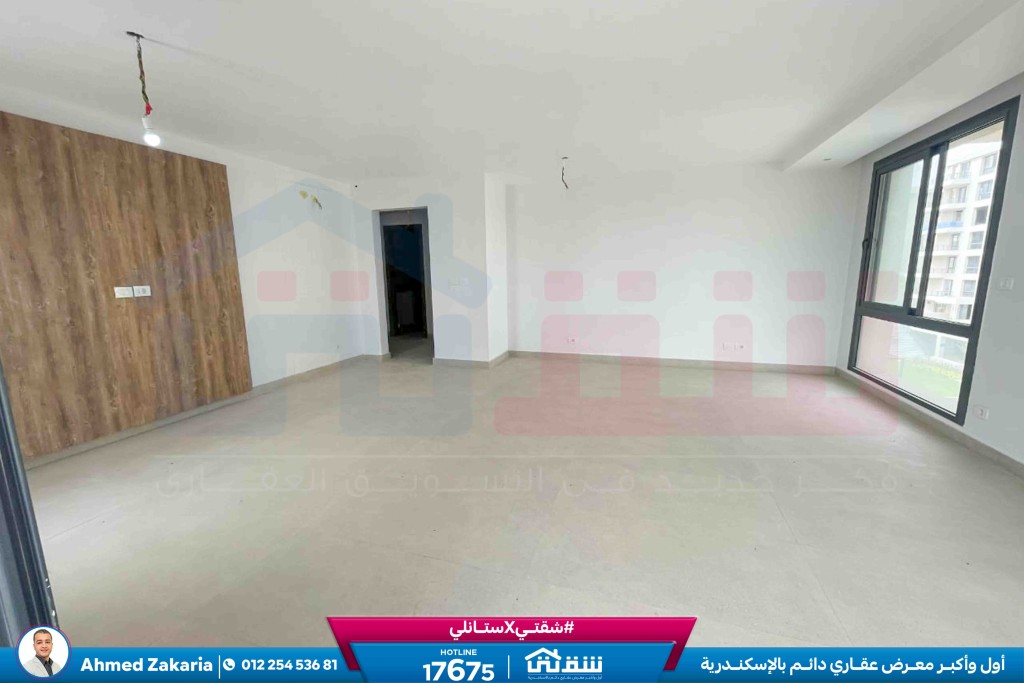 WhatsApp Image 2026-04-11 at 11.08.33 AM