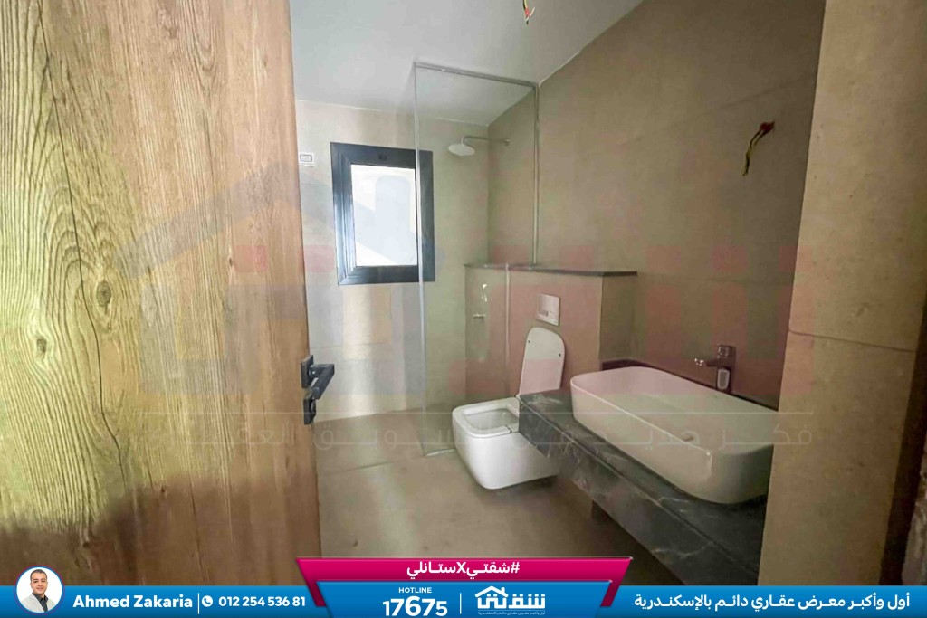 WhatsApp Image 2026-04-11 at 11.08.35 AM