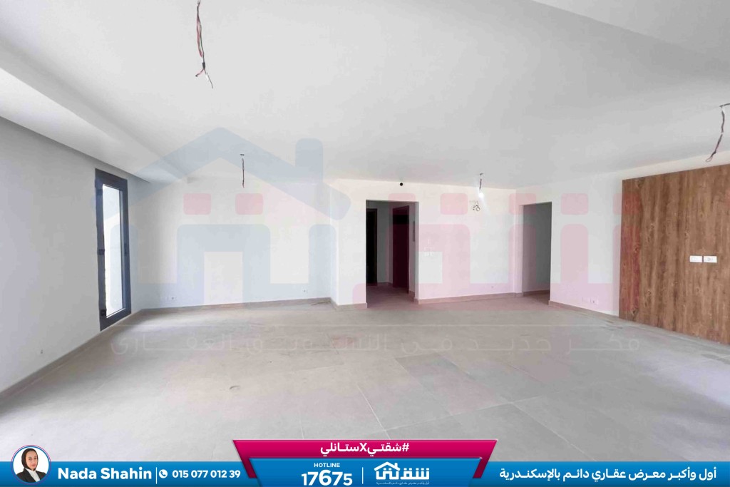 WhatsApp Image 2026-04-11 at 12.00.05 PM