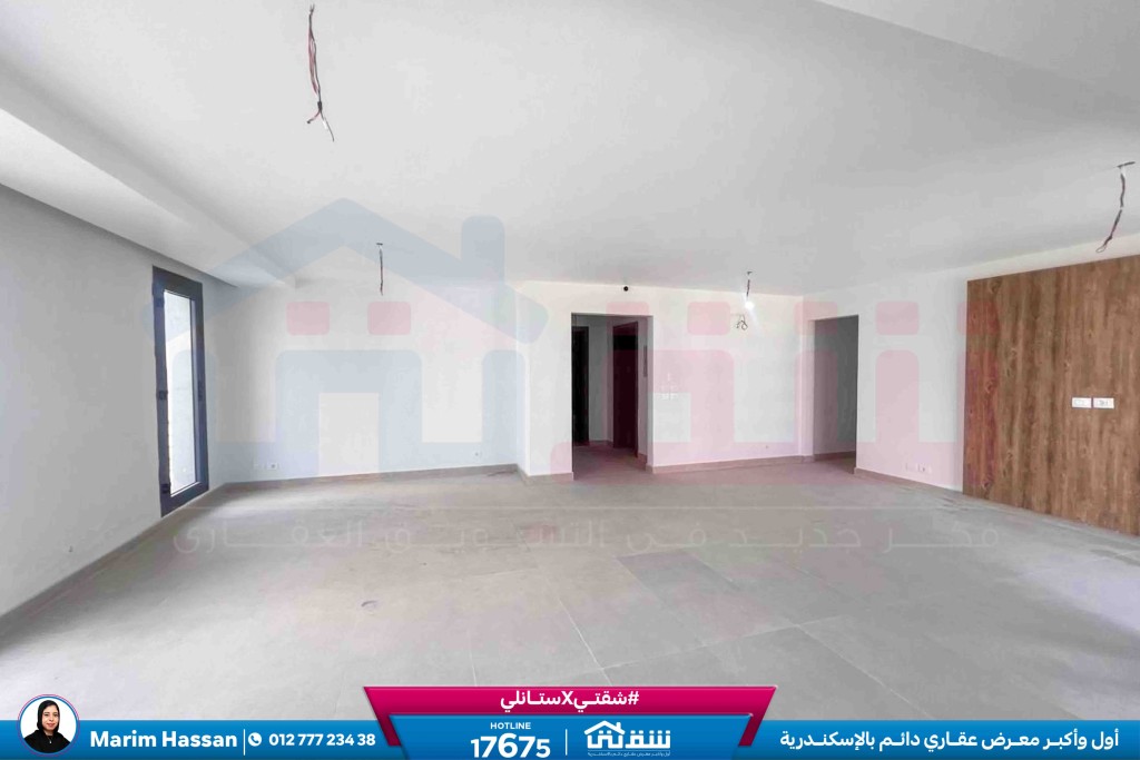 WhatsApp Image 2026-04-11 at 12.01.28 PM