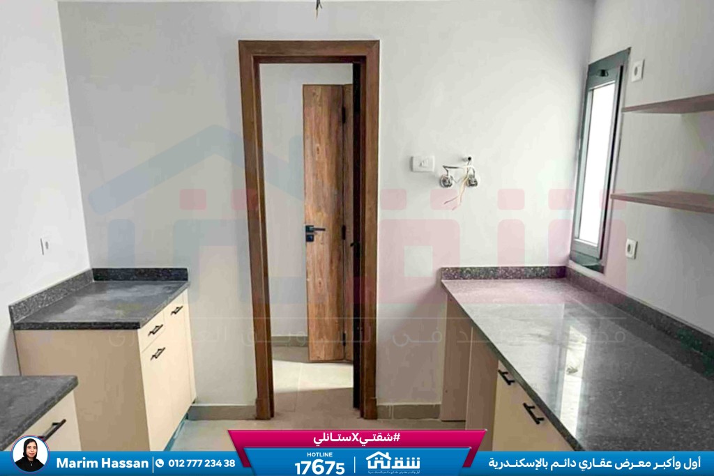 WhatsApp Image 2026-04-11 at 12.01.29 PM