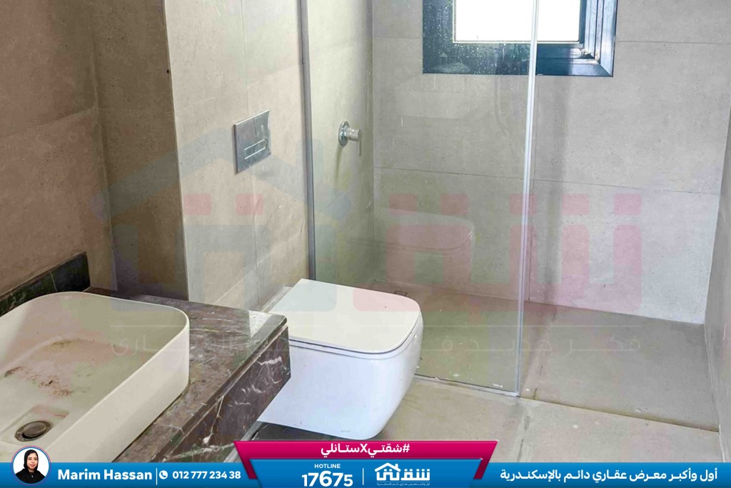 WhatsApp Image 2026-04-11 at 12.01.30 PM (1)