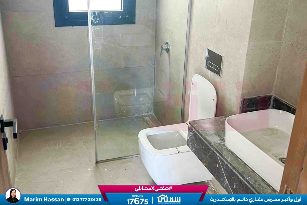 WhatsApp Image 2026-04-11 at 12.01.30 PM