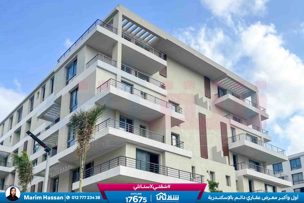 WhatsApp Image 2026-04-11 at 12.01.31 PM (1)