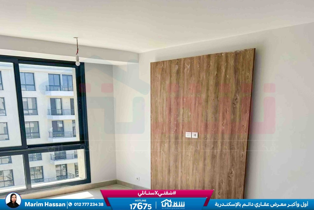 WhatsApp Image 2026-04-11 at 12.01.31 PM