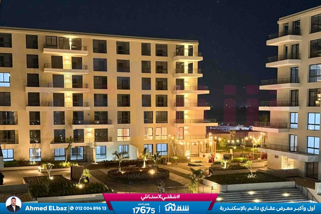 WhatsApp Image 2026-04-11 at 12.06.42 PM (1)