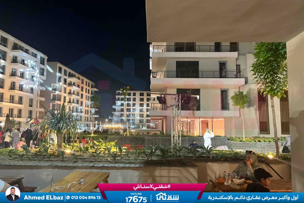 WhatsApp Image 2026-04-11 at 12.06.42 PM