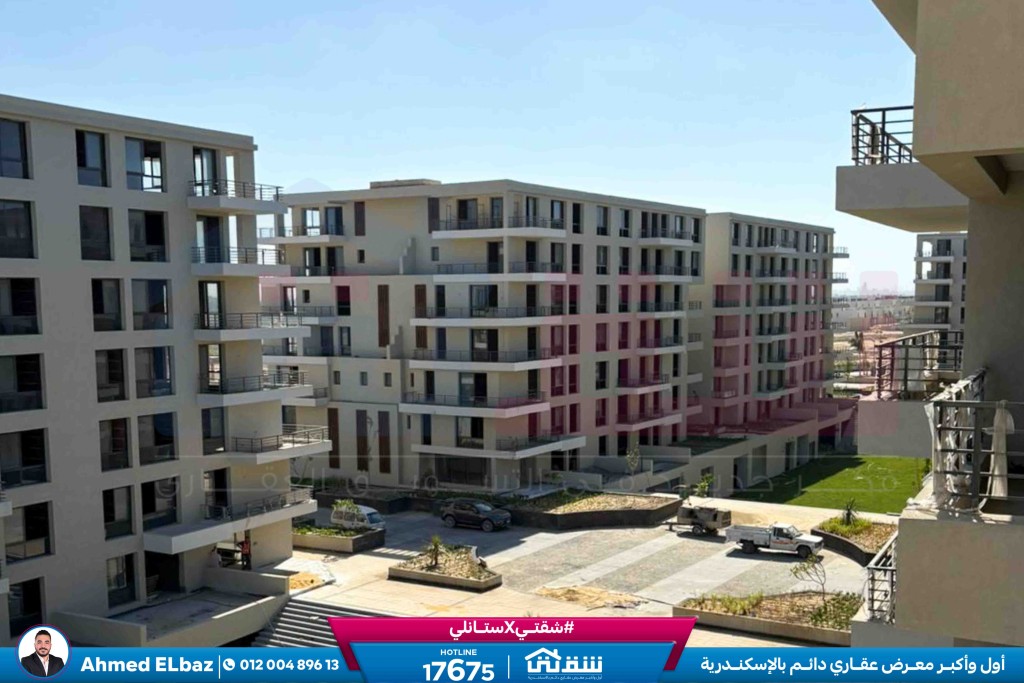 WhatsApp Image 2026-04-11 at 12.06.43 PM