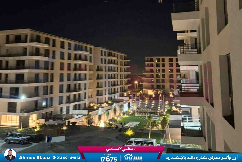 WhatsApp Image 2026-04-11 at 12.06.44 PM (1)