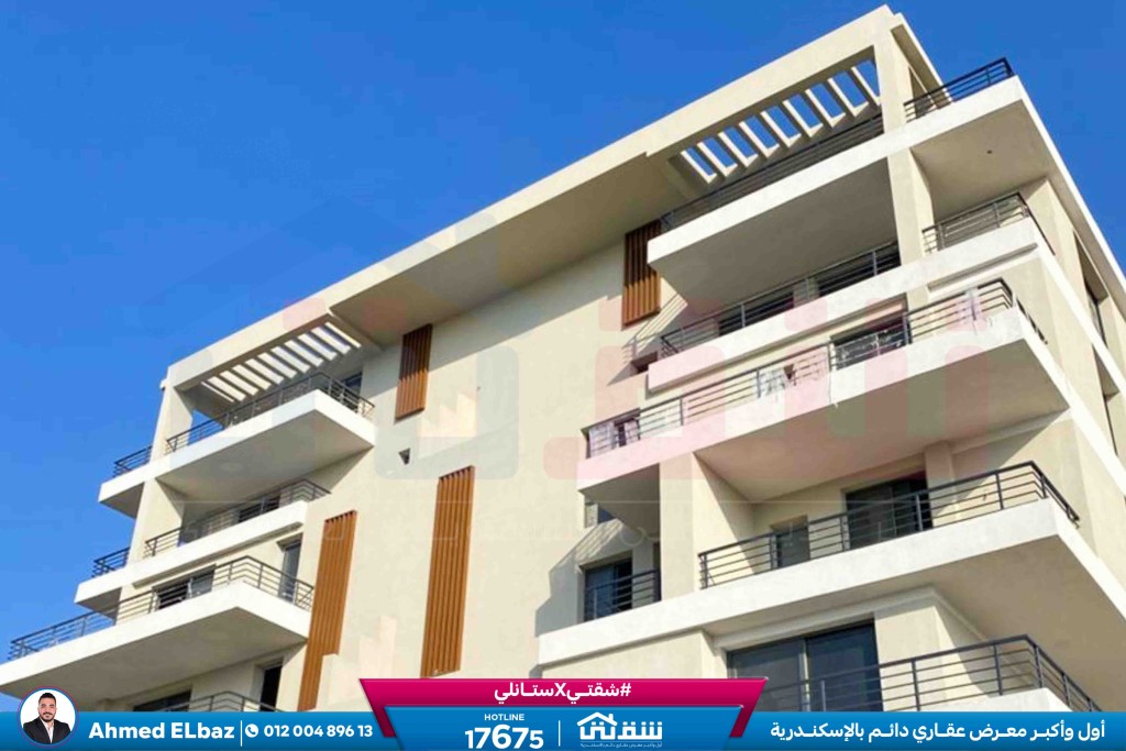 WhatsApp Image 2026-04-11 at 12.06.46 PM