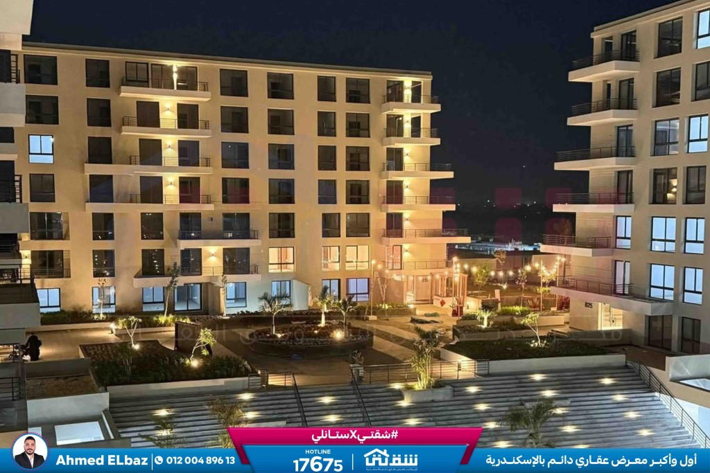 WhatsApp Image 2026-04-11 at 12.08.34 PM (1)