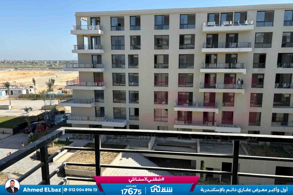 WhatsApp Image 2026-04-11 at 12.08.35 PM