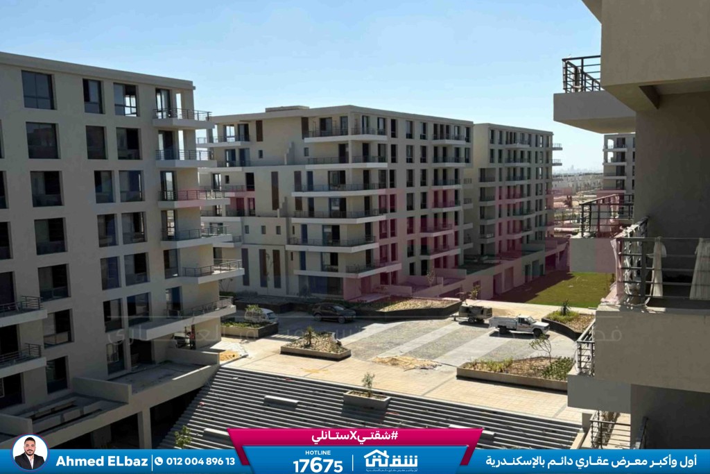 WhatsApp Image 2026-04-11 at 12.08.37 PM