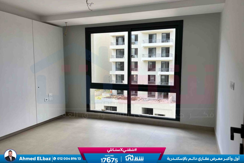 WhatsApp Image 2026-04-11 at 12.08.43 PM