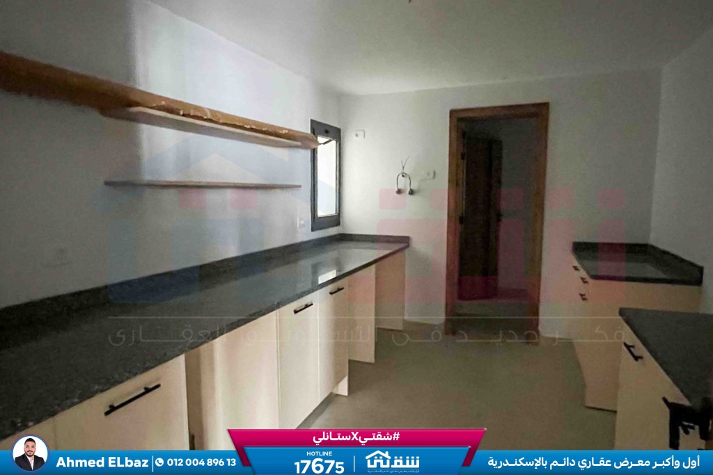 WhatsApp Image 2026-04-11 at 12.08.44 PM