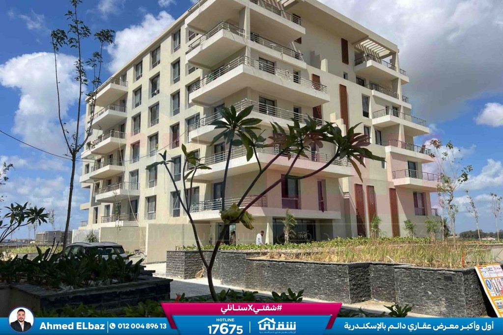 WhatsApp Image 2026-04-11 at 12.08.45 PM