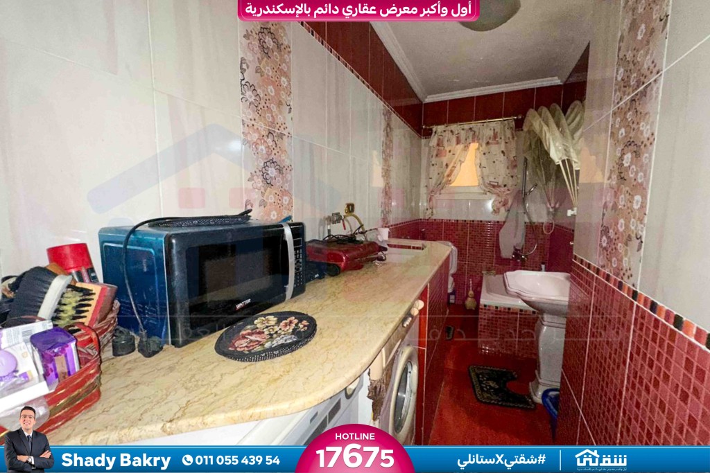 WhatsApp Image 2026-04-11 at 2.11.48 PM (1)