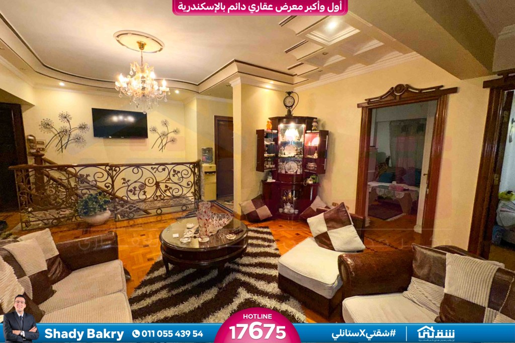 WhatsApp Image 2026-04-11 at 2.11.49 PM