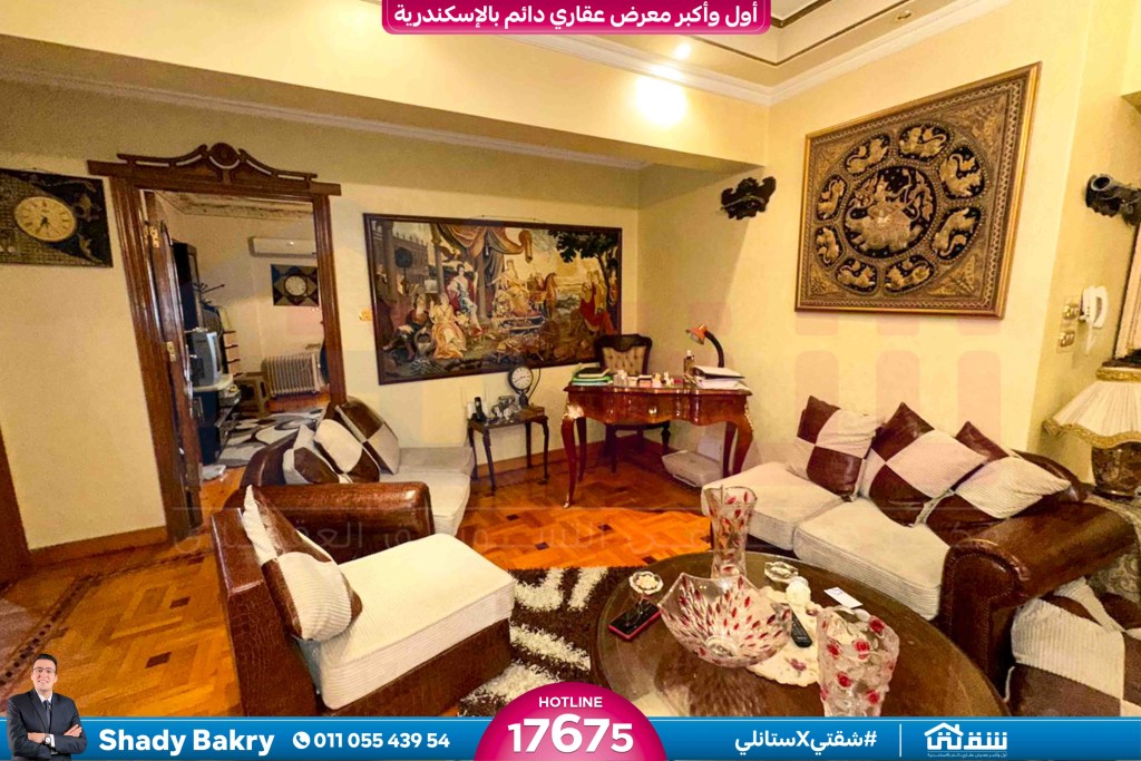 WhatsApp Image 2026-04-11 at 2.11.50 PM (1)