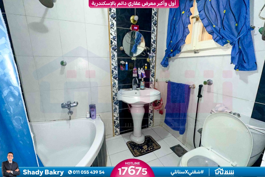 WhatsApp Image 2026-04-11 at 2.11.51 PM