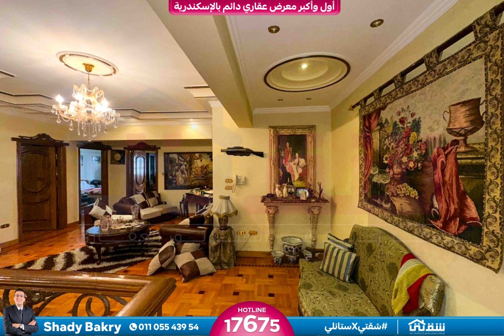 WhatsApp Image 2026-04-11 at 2.11.52 PM