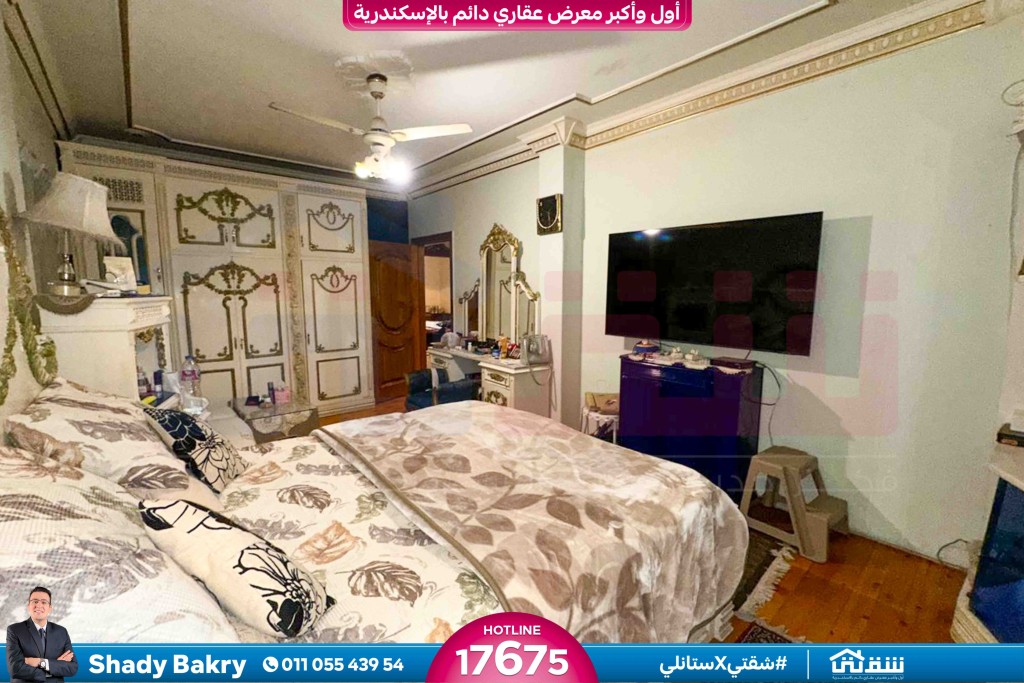 WhatsApp Image 2026-04-11 at 2.11.54 PM