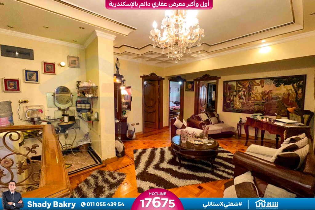 WhatsApp Image 2026-04-11 at 2.11.56 PM (1)