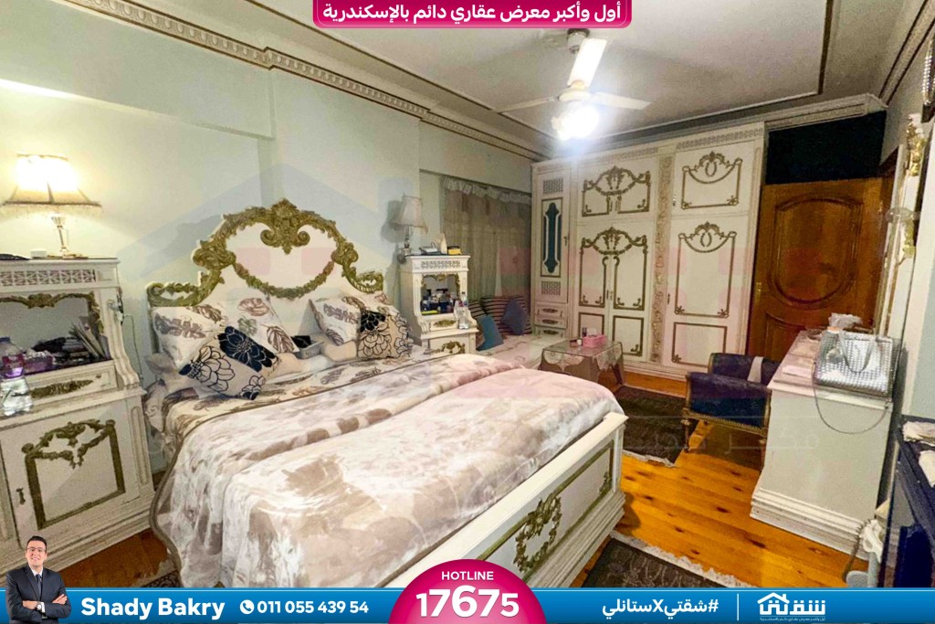 WhatsApp Image 2026-04-11 at 2.11.57 PM