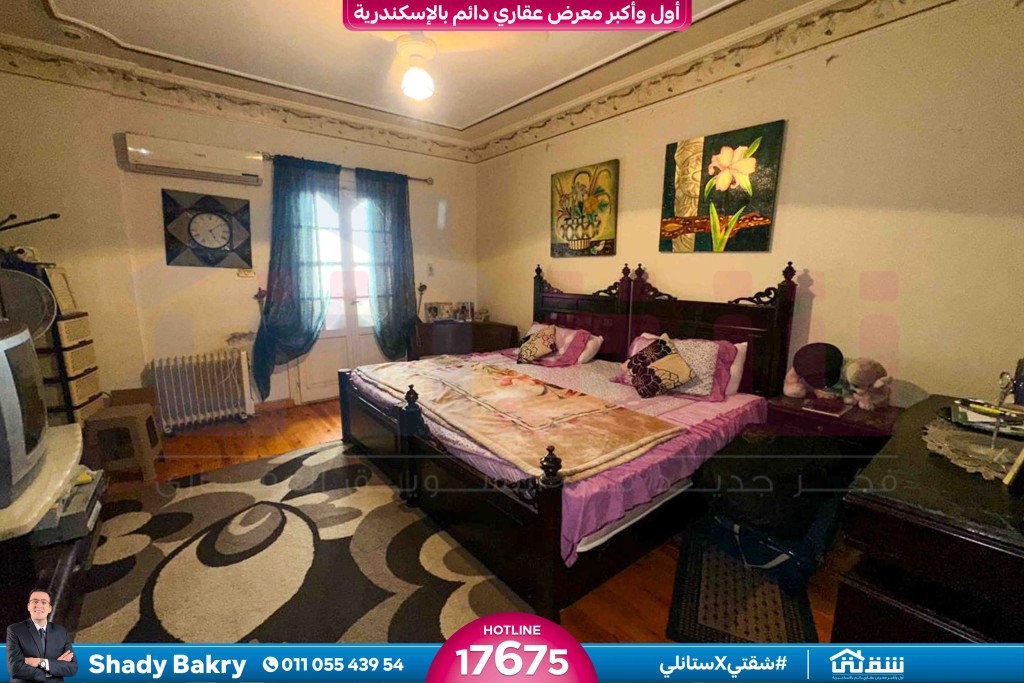 WhatsApp Image 2026-04-11 at 2.11.58 PM