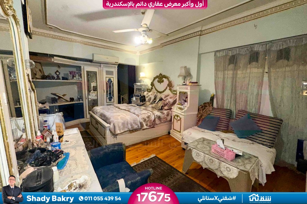 WhatsApp Image 2026-04-11 at 2.11.59 PM