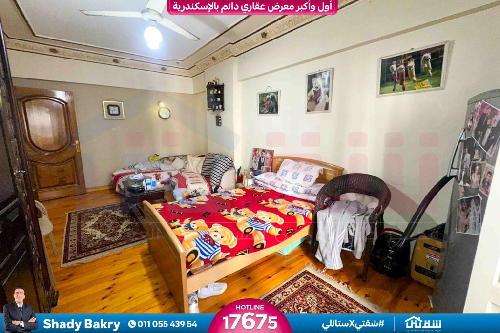 WhatsApp Image 2026-04-11 at 2.12.00 PM