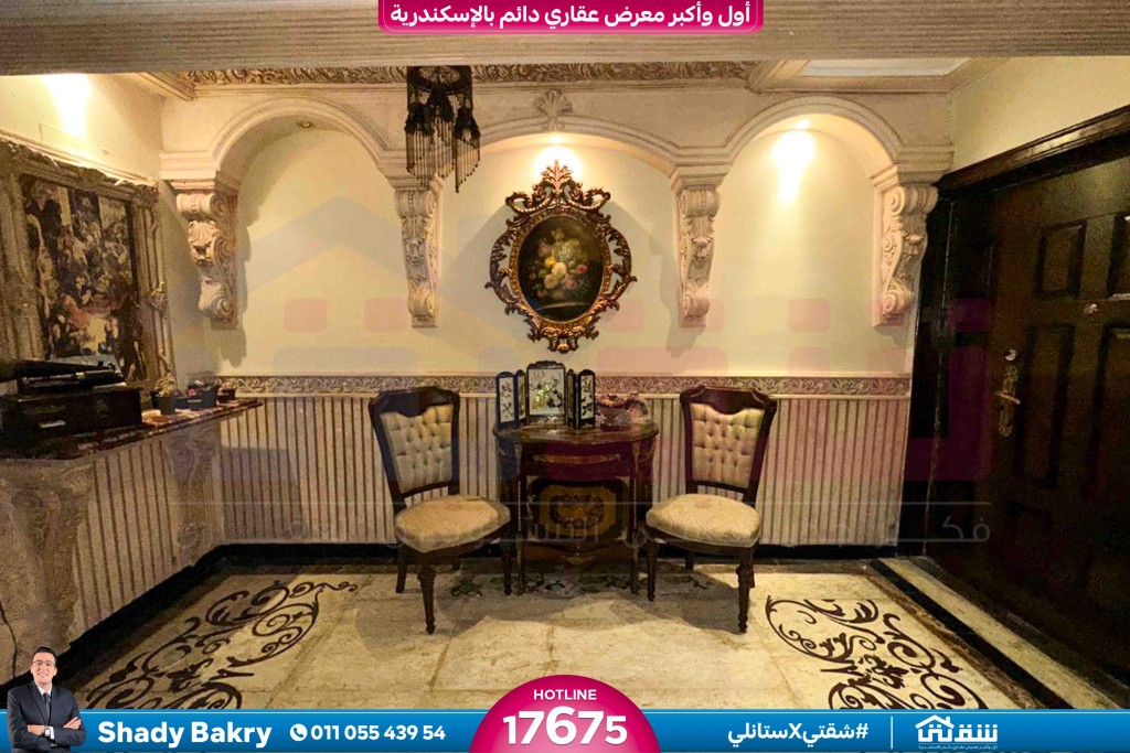 WhatsApp Image 2026-04-11 at 2.12.01 PM (1)