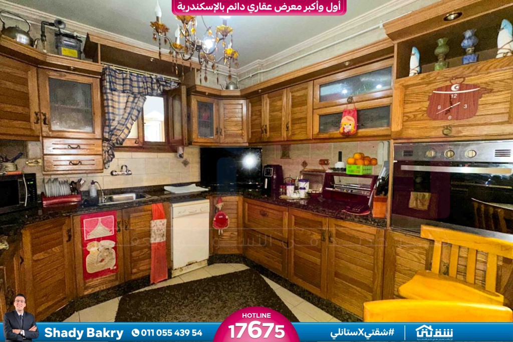 WhatsApp Image 2026-04-11 at 2.12.02 PM