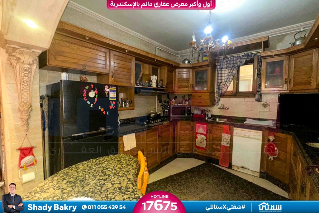 WhatsApp Image 2026-04-11 at 2.12.03 PM