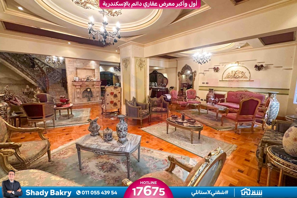 WhatsApp Image 2026-04-11 at 2.12.10 PM