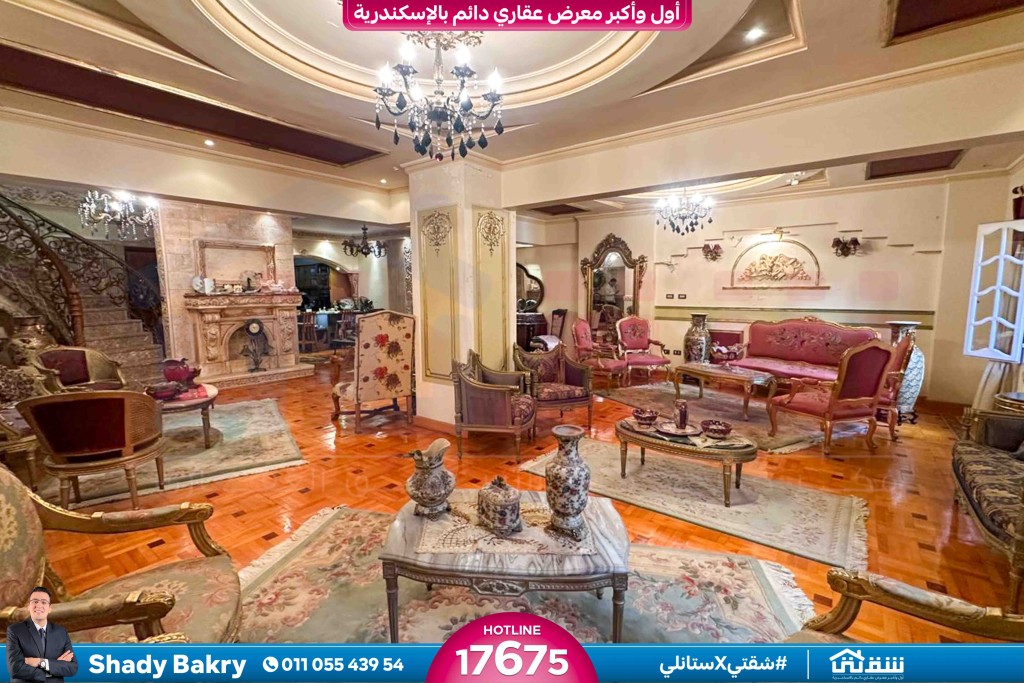 WhatsApp Image 2026-04-11 at 2.12.12 PM