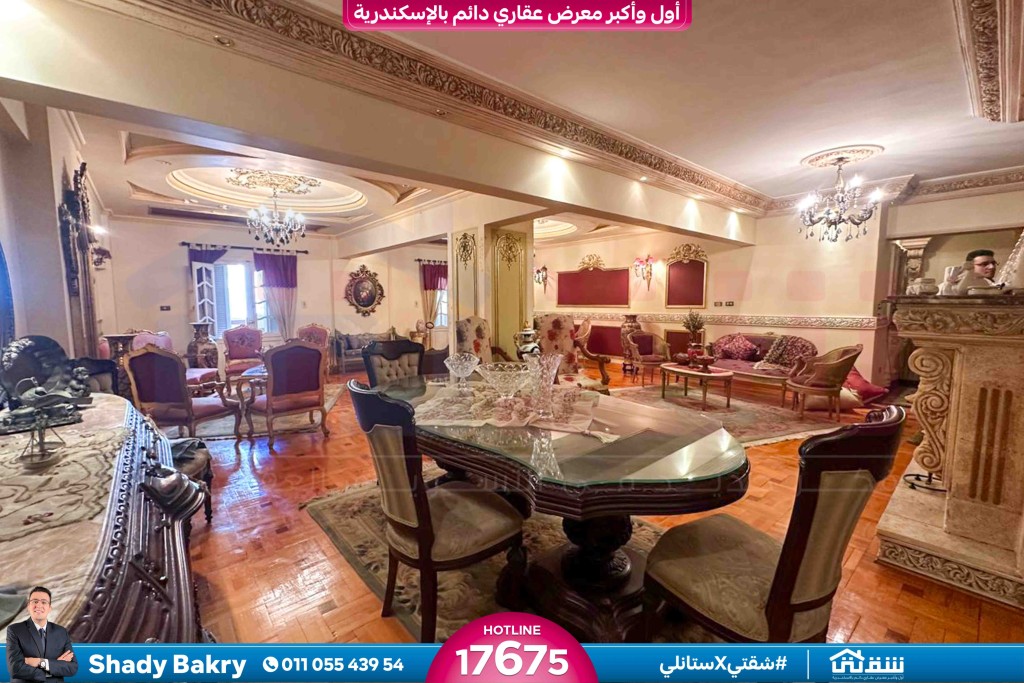 WhatsApp Image 2026-04-11 at 2.12.16 PM