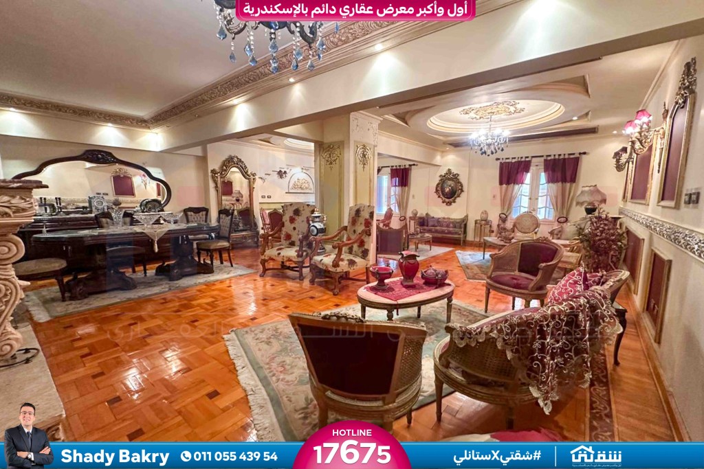 WhatsApp Image 2026-04-11 at 2.12.20 PM